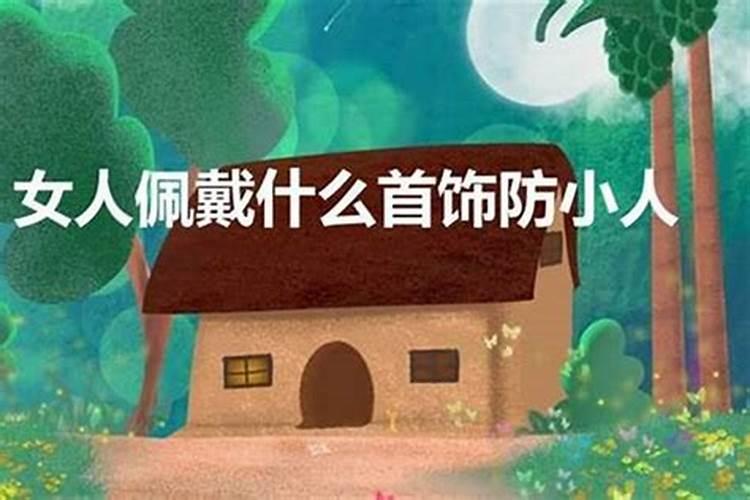 1994年是木狗还是火狗