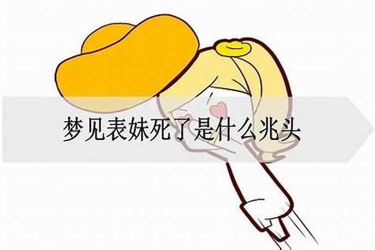 1982年农历12月26号是猪年还是狗年