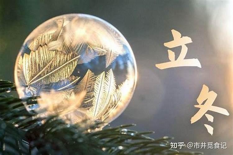 怎么判断真童子假童子