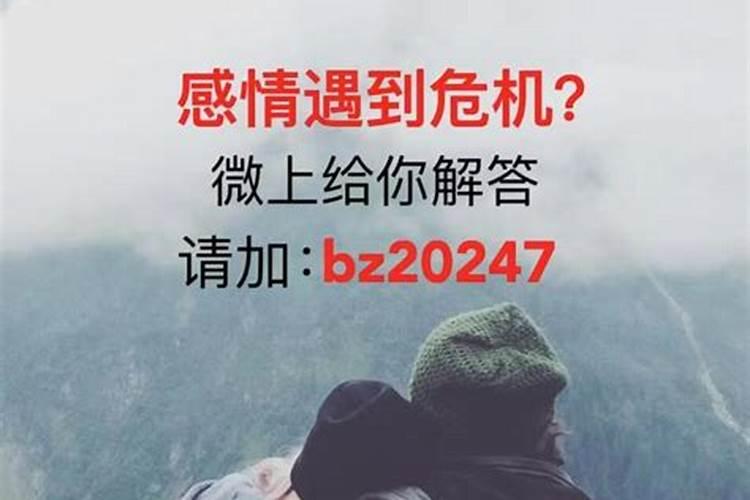 女人离婚后想复婚的表现？