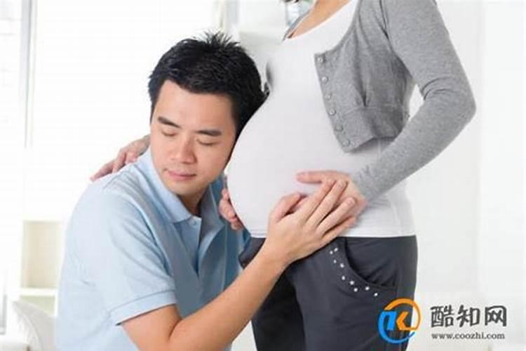 打胎对男人运气不好要怎么改运？