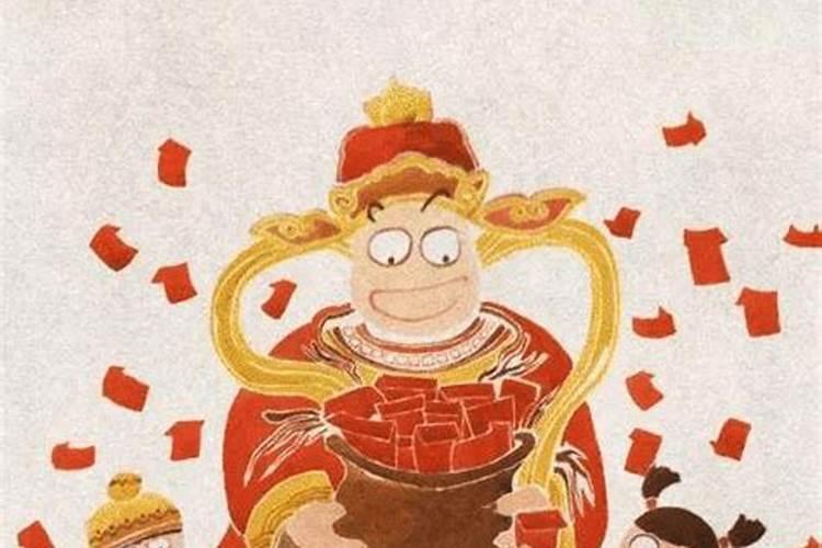 大年初五迎财神几点最好