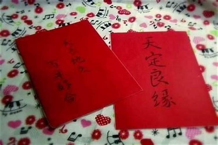 建房子需要看生辰八字吗,生辰八字买房