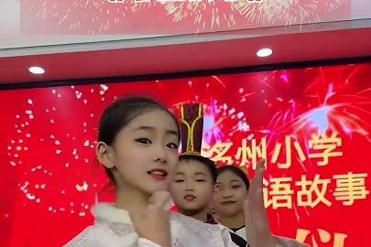 84年属鼠2025年运势及运程