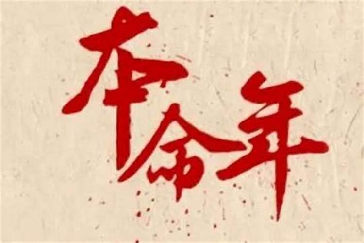 梦见男孩女孩是什么意思(生个大胖小子什么意思)