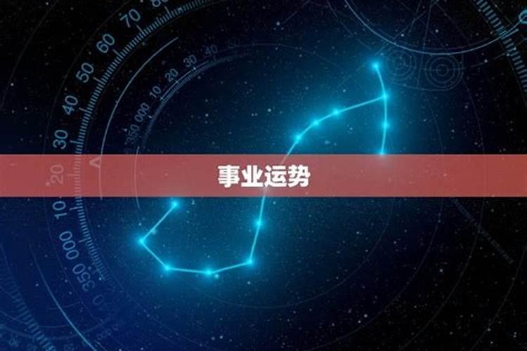 2019年运城夏县报名条件是什么