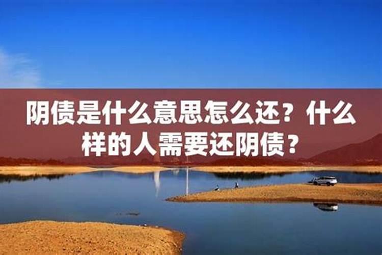 怎么知道自己命的五行属性？比如木命,火命水命金命土命