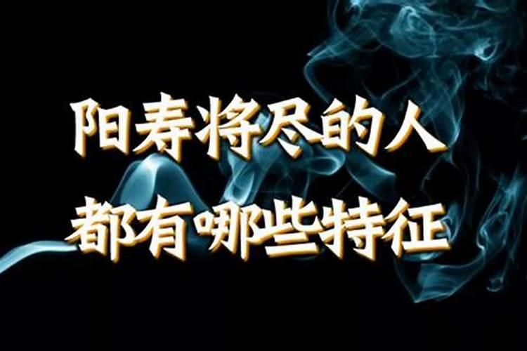 哪些梦是大凶的预兆