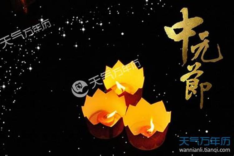 三月十五猜一生肖