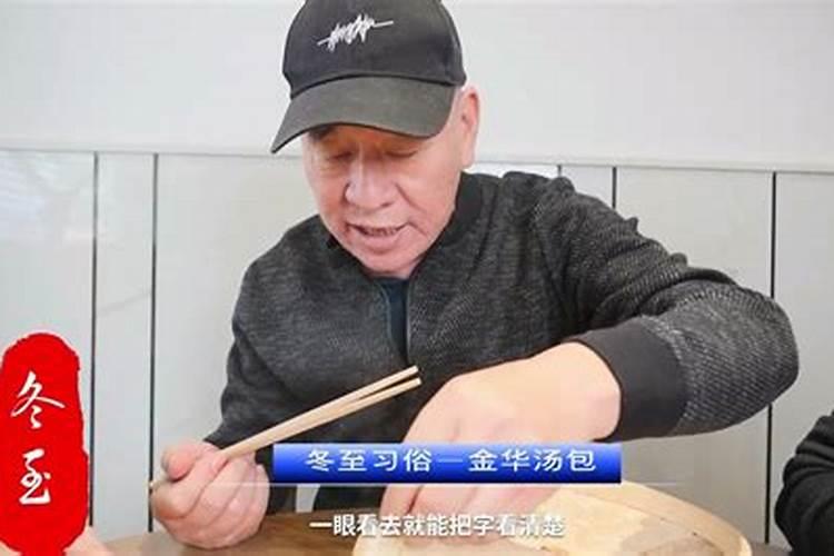 1992年属猴人一生运程 1992年的属猴人财运