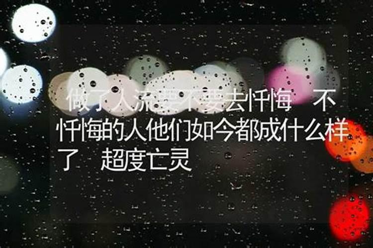 2025年财神爷贴在哪个位置好