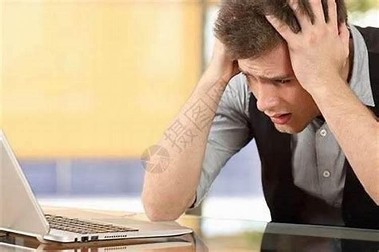 工作不顺利怎么去霉运 工作不顺利去霉运的方法