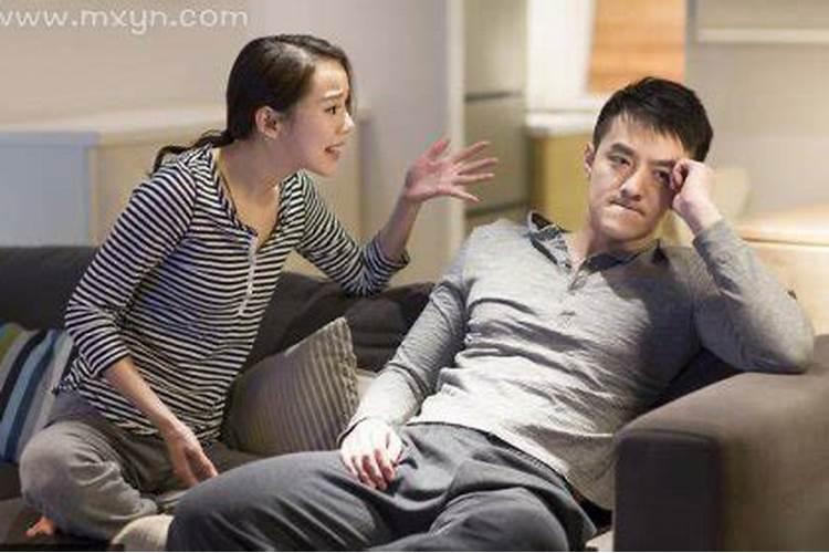 梦见前夫和他的现任妻子什么意思
