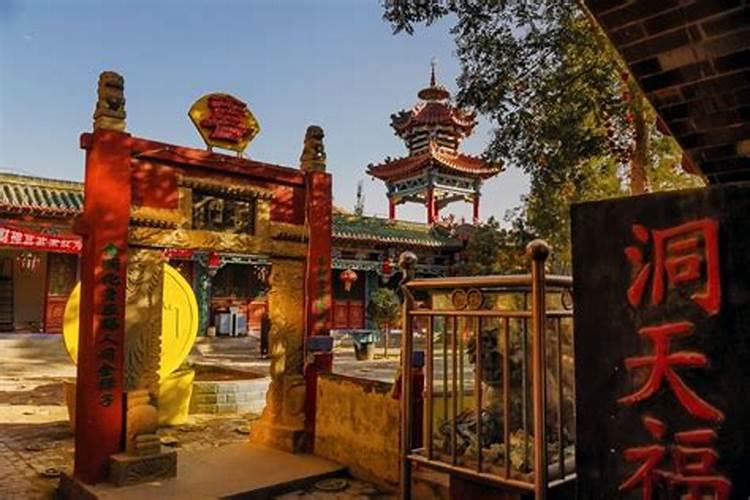 八月十五可以请土地爷吗？