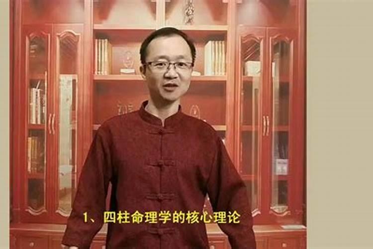 如何测自己命里有读研