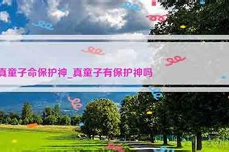 2025年什么时间立春几分几秒