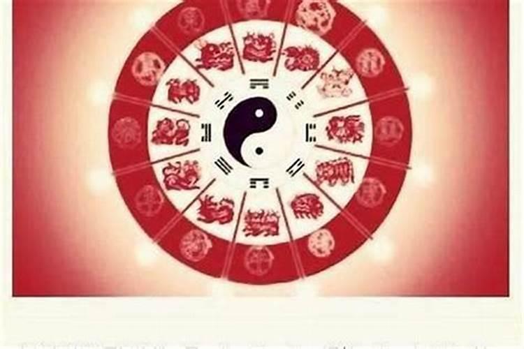 八字合婚不好怎么化解