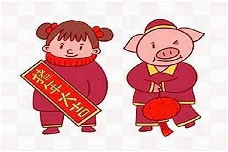 00年2月初九的男性和04年九月初九的女性合不合得来？