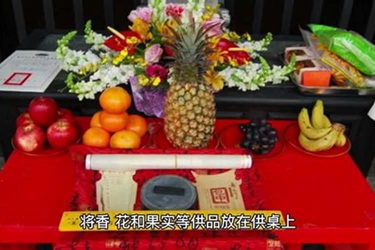 10月1日能提前上坟吗我不推荐