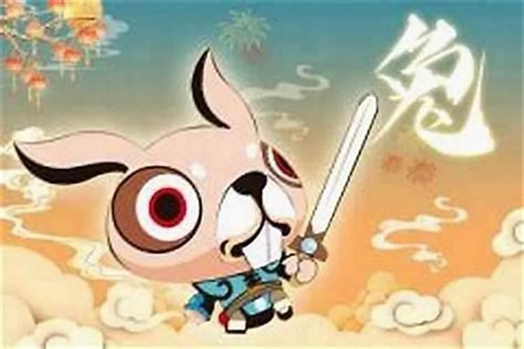 为什么都认为本命年是不顺利的一年？