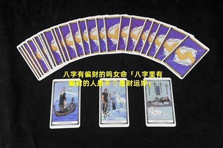 2035年中秋节是几月几日？放假是哪几天？