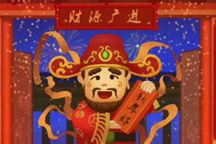 网上孙子平老师超度可信吗