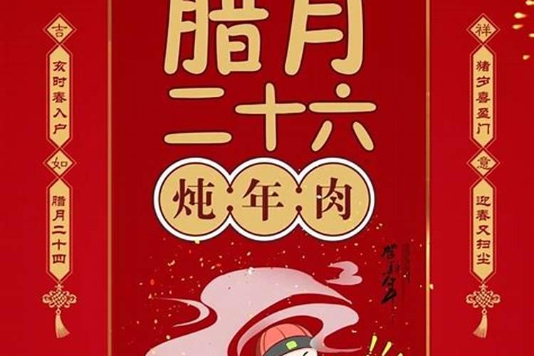 男蛇女龙婚姻好不好