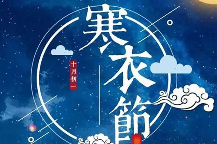 农历的三月十五是什么星座啊