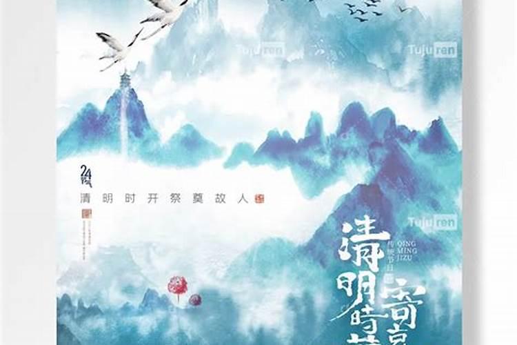 安徽春节的时候有哪些习俗？