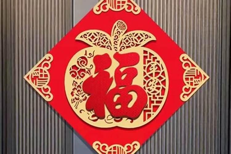 八字测算你官位大小