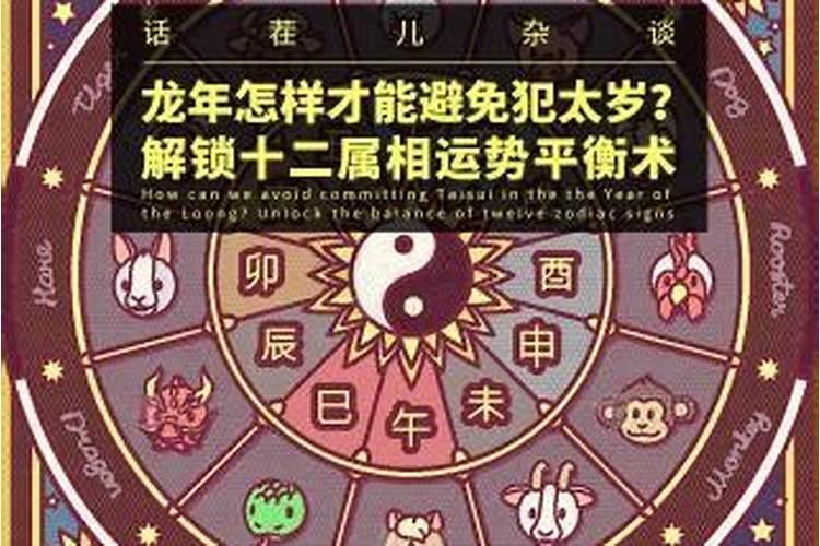 清明上坟带几样贡品