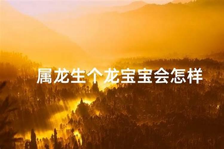 壬水生于各月各时辰运势