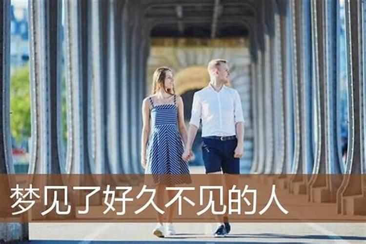 生辰八字计算方法