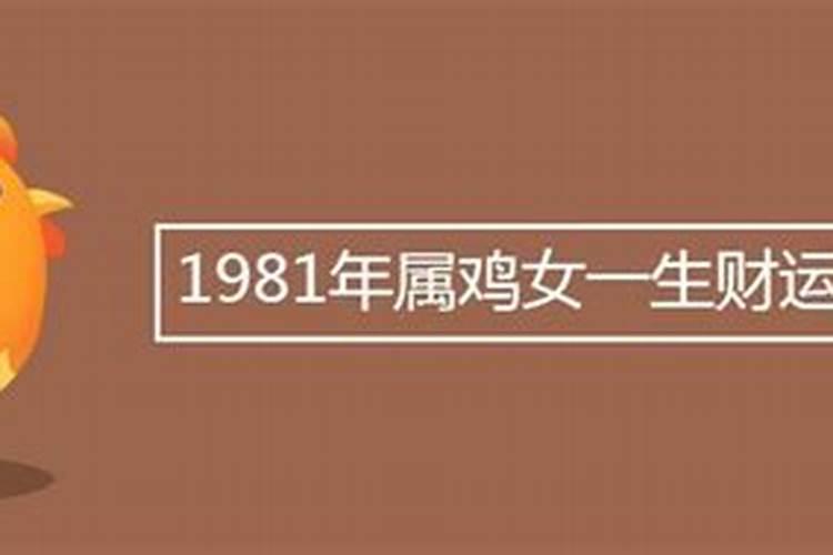 犯太岁的人结婚是不是可以冲喜