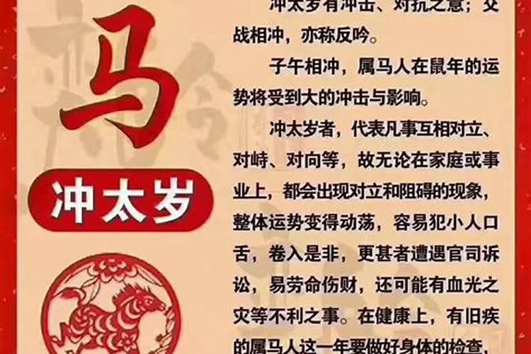 中元节上坟哪些人忌讳 中元节上坟什么人忌讳