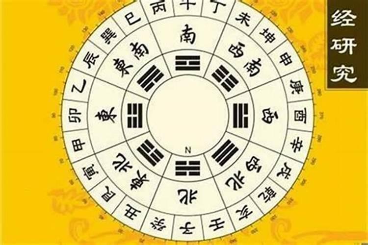 女孩本命年能结婚吗 女孩本命年可以结婚吗