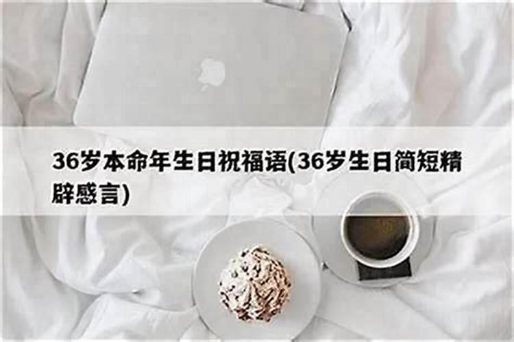 堕胎对人的运势有影响吗