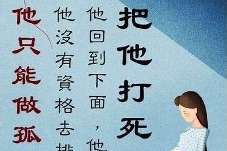 上海市第一妇婴保健院人流,该怎么弄啊？