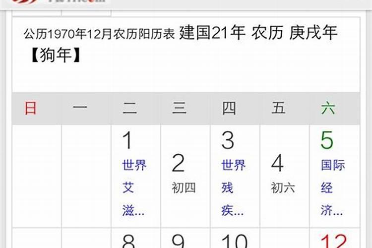 冰心的腊八粥哪一部分详写哪一部分略写有什么好处