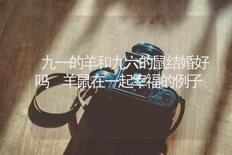 什么样的婚姻才是好的婚姻