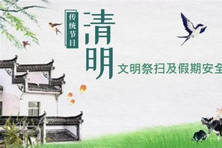 庚辰日大富大贵的条件