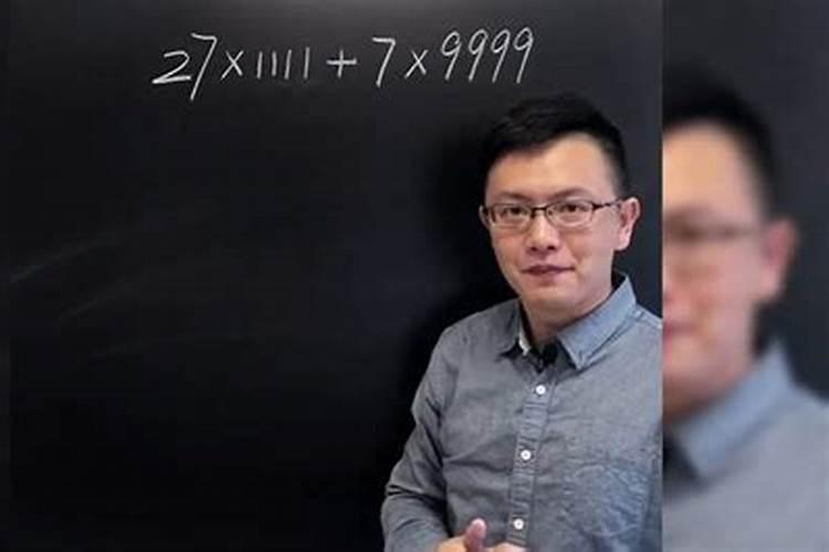 童子煞是什么意思 什么样的八字是童子煞？
