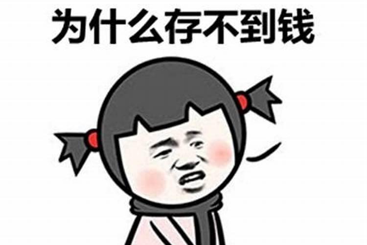工作不顺转运很灵的办法