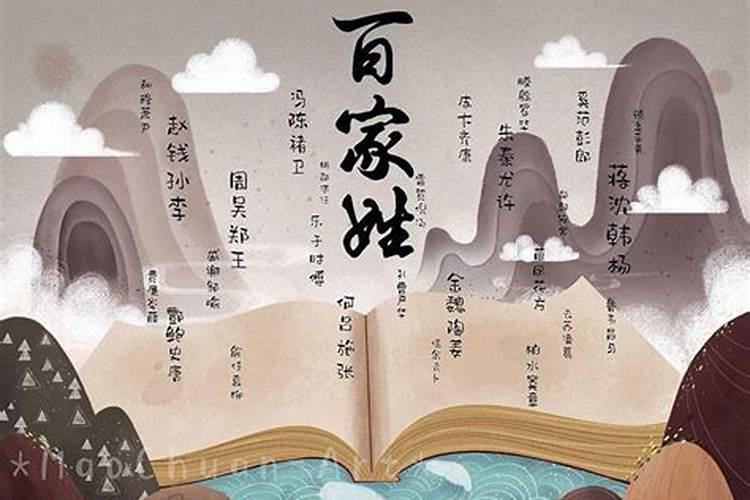 测婚姻缘分是否已尽分析