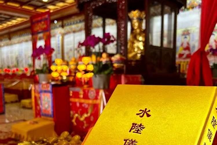 冬至怎样祭祖最好