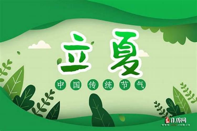 立秋节气出生的小孩小名大全属龙使用名攻略