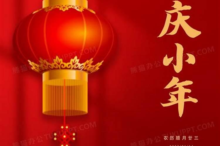 属狗未来十年的运势