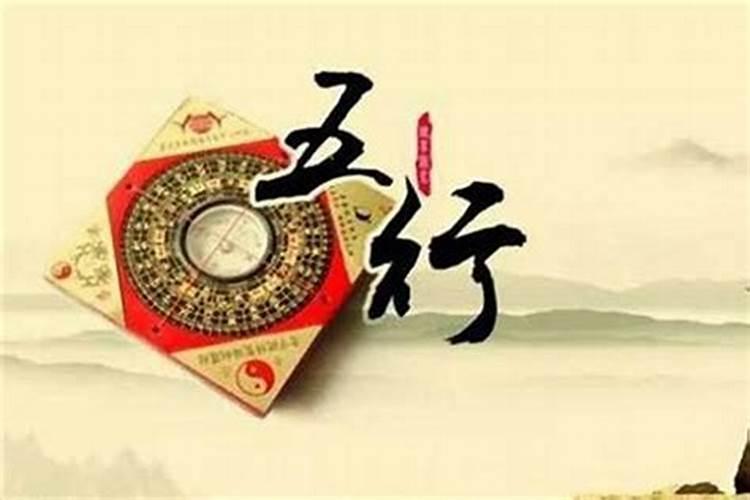 盲派八字算命绝招大全