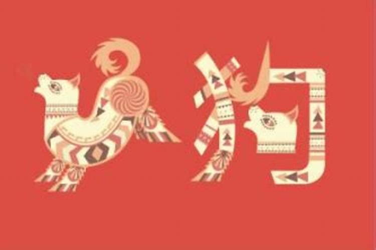 2025年4月29日出生属马人打麻将的日运