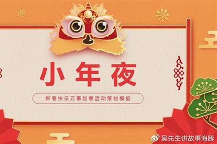 62年出生,属虎,女,正月十五下午出生,是属什么命？适合配带什么材质饰品...